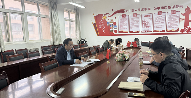 我院党委书记张剑为教工第六党支部讲授专题党课